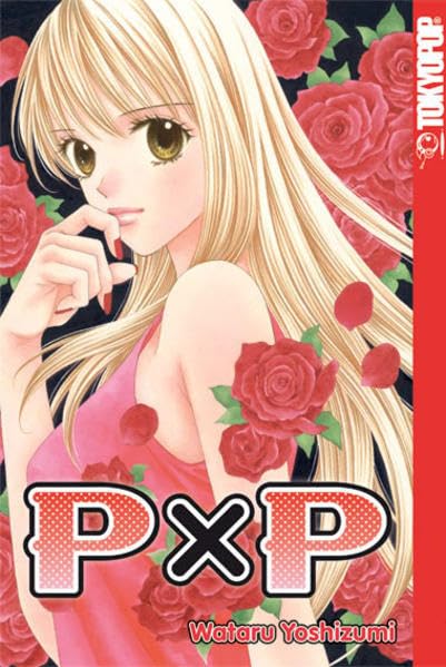 P × P #[nn] cover