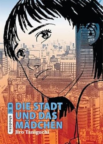 Die Stadt und das Mädchen #[nn]