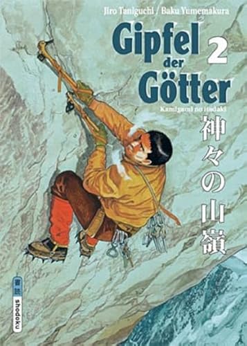 Gipfel der Götter #2