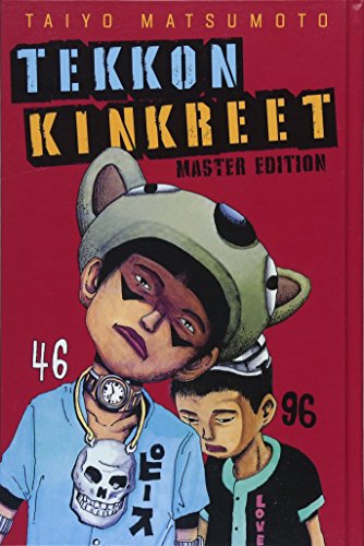 Tekkon Kinkreet Master Edition #[nn] cover