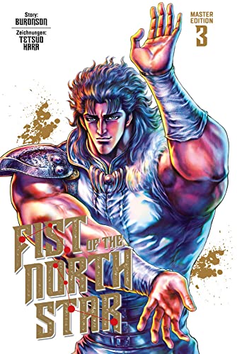 Fist of the North Star Master Edition #3 cover