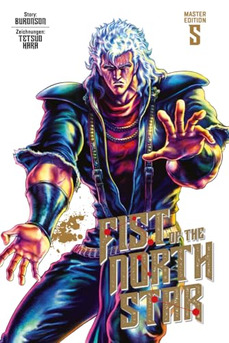 Fist of the North Star Master Edition #5 cover