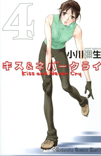 #4