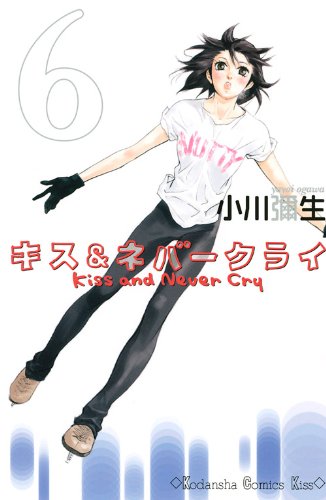 #6