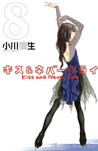 #8