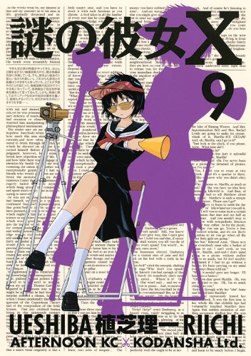 #9