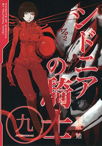#9