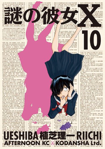 #10