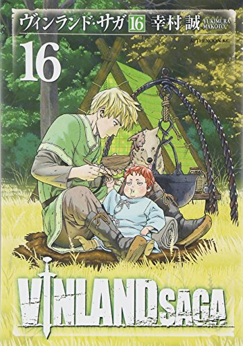 #16