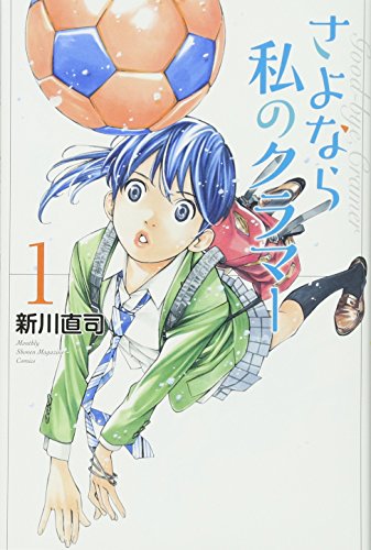 #1