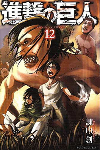 #12