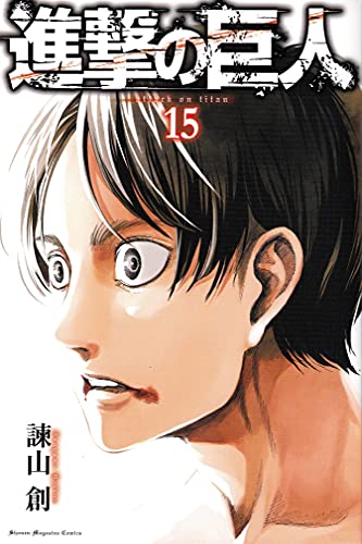 #15