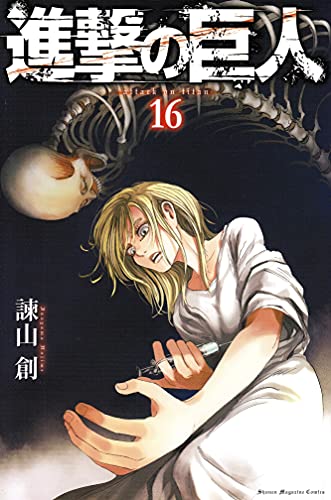 #16