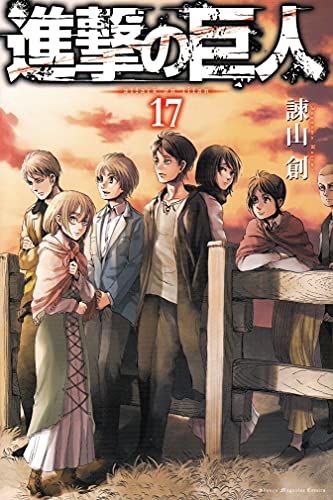 #17