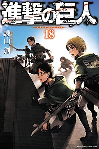 #18