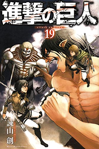 #19