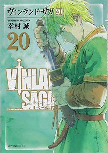 #20