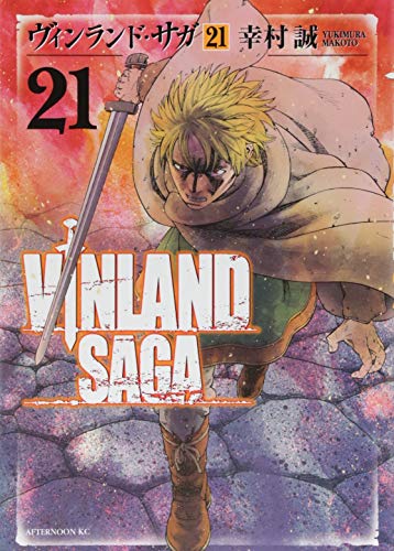 #21