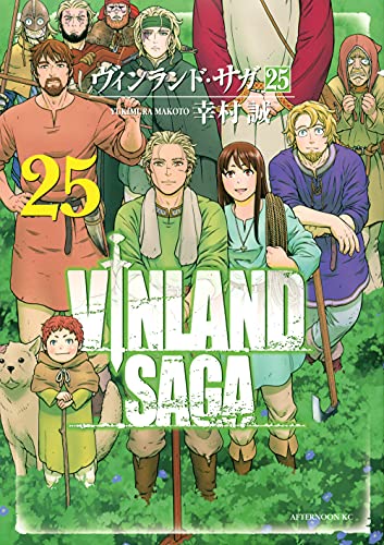 #25