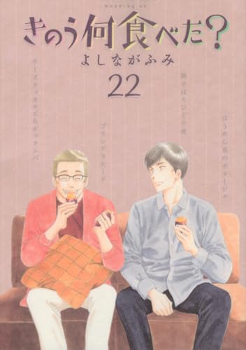 #22