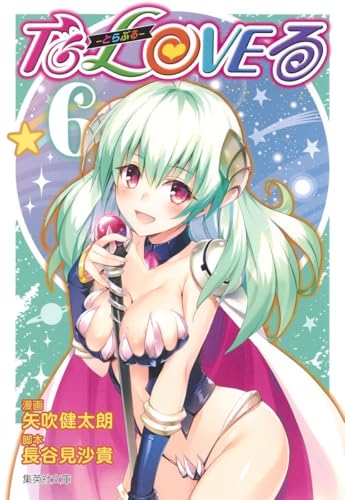 #6