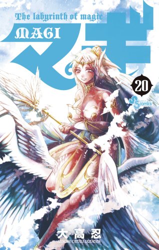 #20