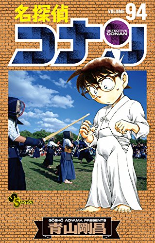 #94