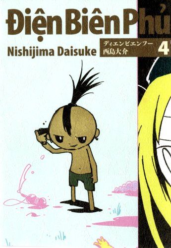 #4