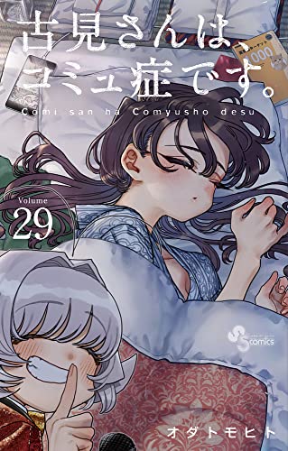 #29