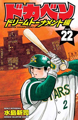 #22