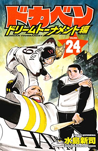 #24