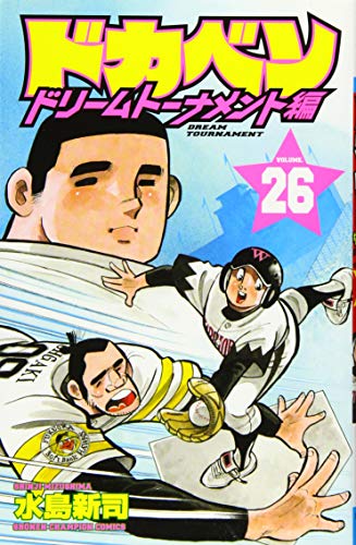 #26