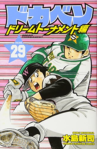 #29