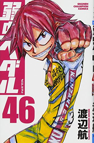 #46