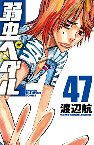 #47