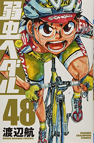 #48