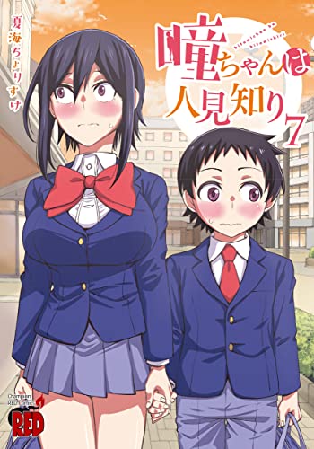#7