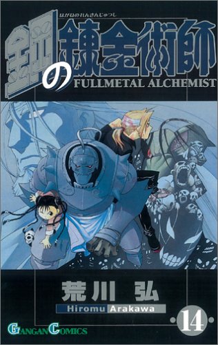 #14