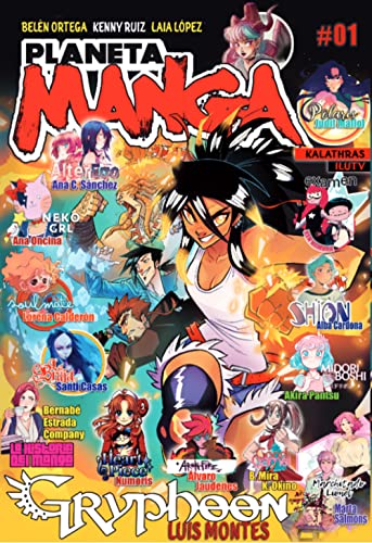 Planeta Manga #1 cover