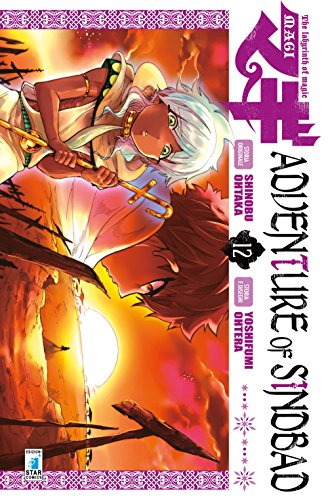 #12