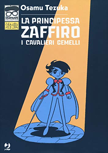 La Principessa Zaffiro: I Cavalieri gemelli #[nn] cover