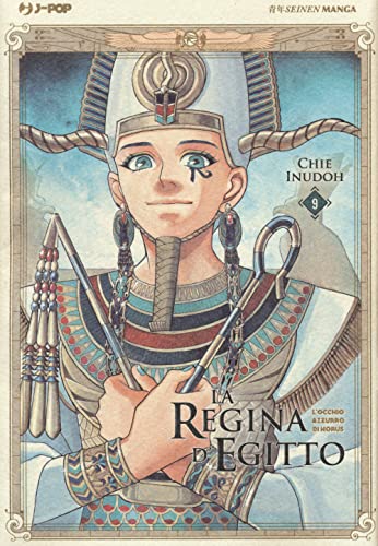 La Regina d'Egitto: l'occhio azzurro di Horus #9