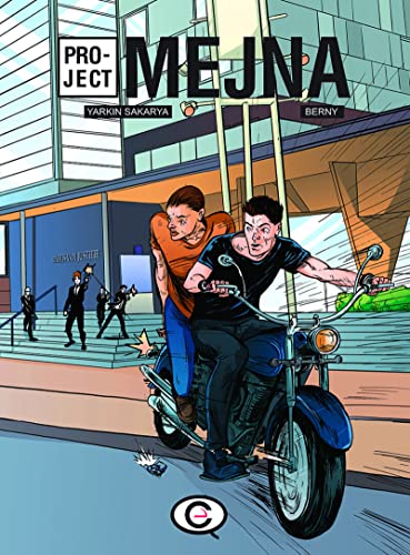 Project Mejna #1 cover