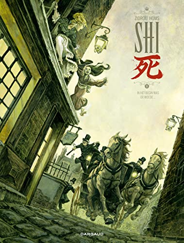 Shi #1