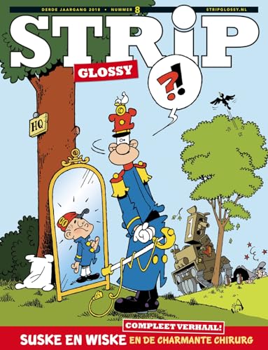 StripGlossy #8