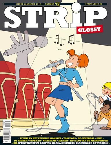 StripGlossy #12