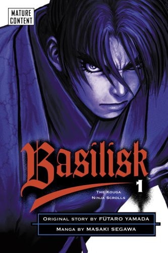 Basilisk: The Kouga Ninja Scrolls #1 cover