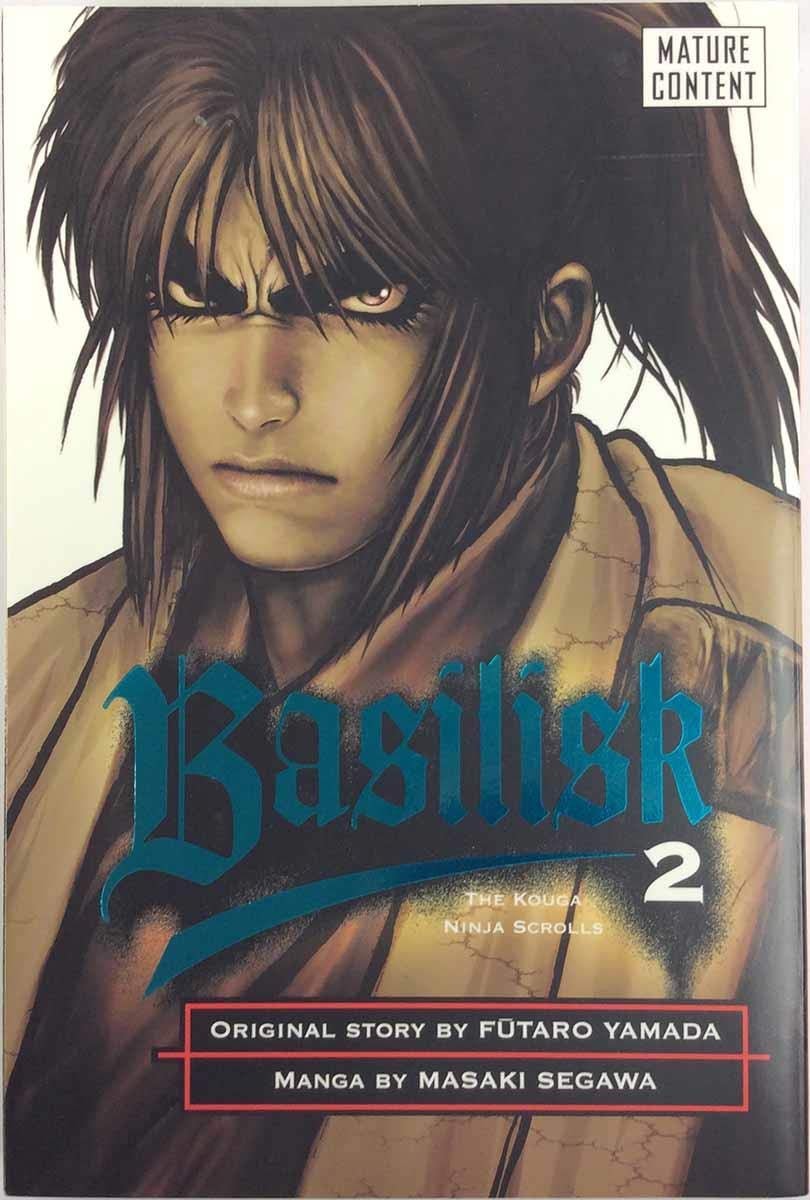 Basilisk: The Kouga Ninja Scrolls #2 cover