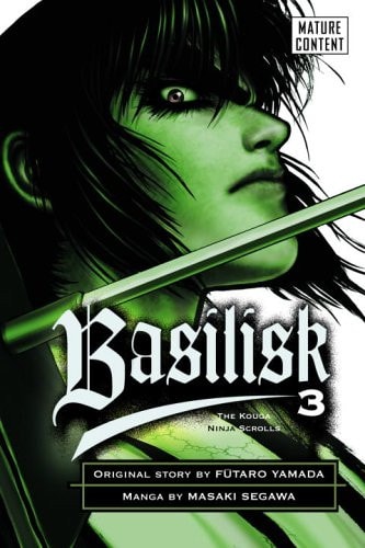 Basilisk: The Kouga Ninja Scrolls #3 cover
