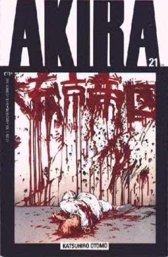 Akira #21 cover